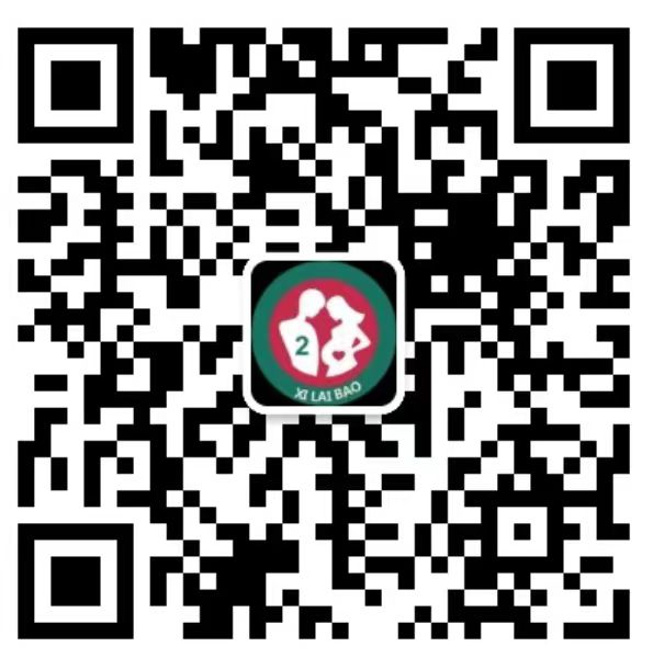 新津去香港抽血验男女预约